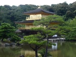 Kyoto%20-%20Day%202:%20Nijo,%20Ryoaji,%20Beer%20Garden,%20Geishas%20-%20012.jpg