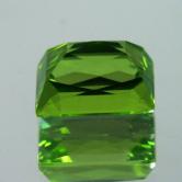 Litnon%20peridot.jpg Litnon%20peridot.jpg