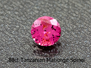 Lg-SpinelPinkMahengeRound_88ct.jpg