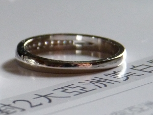zoomP1000906wb.jpg