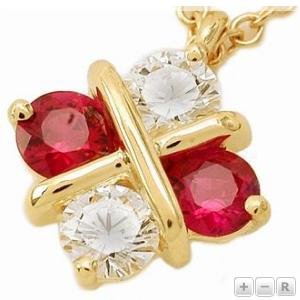 rubydiamondxopendant.JPG rubydiamondxopendant.JPG