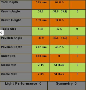 screen_shot_2012-12-12_at_3_2.png