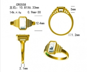 aquaringcad_03.jpg
