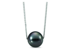 ritani-tahitian-pearl-pendant-door-prize-2015.png