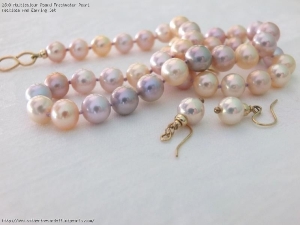 2609_multicolour_round_freshwater_pearl_necklace_and_earring_set_1_.jpg