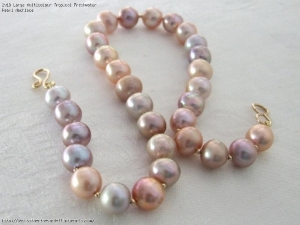 2018_large_multicolour_tropical_freshwater_pearl_necklace_1_.jpg