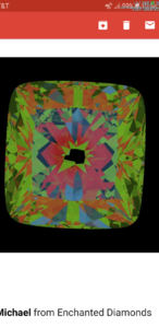 Screenshot_20180124-105910.png