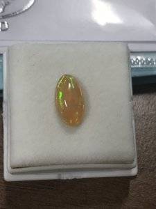 Welo Opal White Background.JPG Welo Opal White Background.JPG