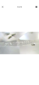 4D16314A-4E4E-491A-A6CC-40AFA72560CB.png