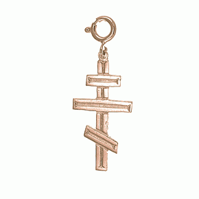 RoseGoldOrthodoxCross.gif RoseGoldOrthodoxCross.gif