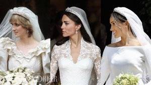RoyalBrides.jpeg RoyalBrides.jpeg