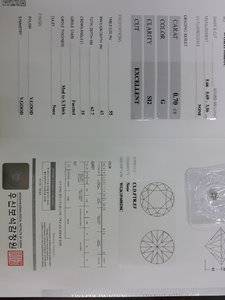 84436D19-70AD-443A-9E4A-E5010F2D54C3.jpeg