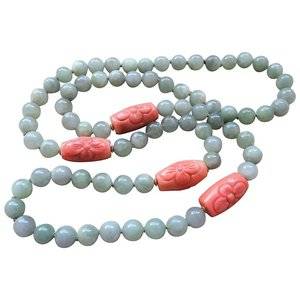 Vintage-Chinese-Carved-Coral-Translucent-Jadeite-full-1-720-10.10-5-f.jpg