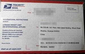 New Pic label.jpg