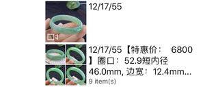 29B96B4F-B760-4190-A543-0E2A8EA87BB7.jpeg