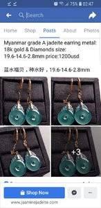 Screenshot_20190104-024726_Facebook.jpg