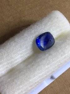 2.52 Blue Sri Lanka sapphire back 1.JPG