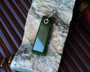 Jade.pendant.003.JPG
