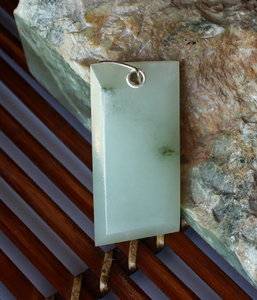 Jade.pendant.252.JPG