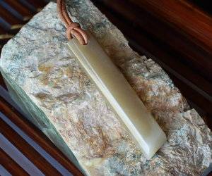 Jade.pendant.091.JPG
