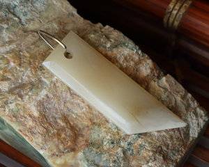 Jade.pendant.131.JPG