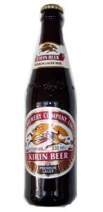 Kirin4Debi.jpg