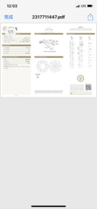 868EB87F-B31D-4897-AC3E-696C4F389881.png