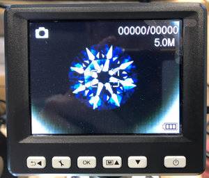 3283138A 2.33 G VVS2 Arrows.JPG