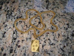 babynecklace.JPG