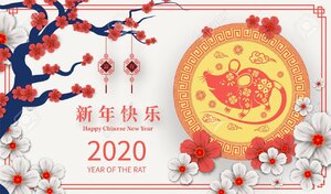 118534704-happy-chinese-new-year-2020-year-of-the-rat-paper-cut-style-chinese-characters-mean-...jpg