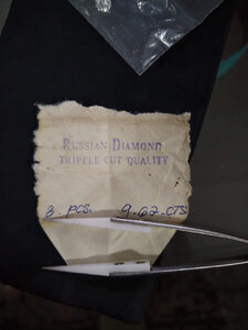 6FBF1569-1805-4D83-986A-CDEC43E1AD48.jpeg