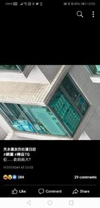 763D7A2B-B67E-4176-9E68-B9154356F1CF.jpeg
