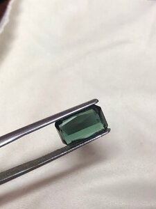 tourmaline 1.jpg