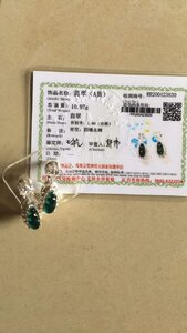 received_698133454270335.jpeg