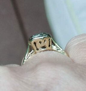 ring3.jpg