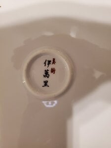 20200622_223607 (1).jpg