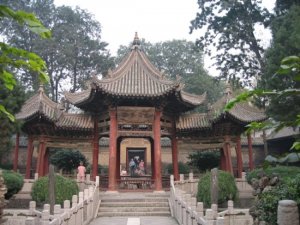 xianmosque.jpg