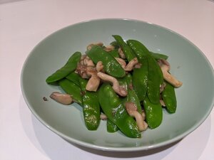 IMG_20200727_175631.jpg