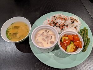 IMG_20200729_183733.jpg
