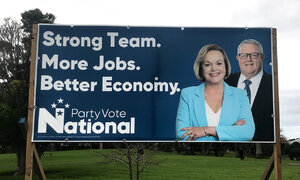 Hoardings-2020-National-01-1.jpg
