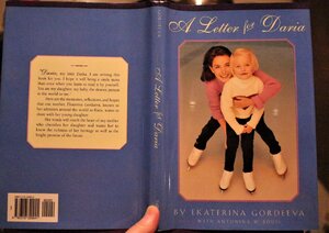 IMG_2692 (2).JPG