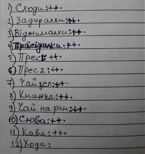 IMG_2723 (2).JPG