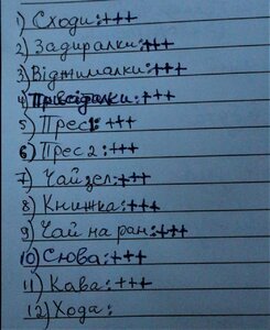 IMG_2733 (2).JPG