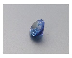 Jupiter Gems2.jpg Jupiter Gems2.jpg