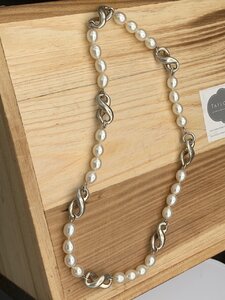 T and co infinity necklace - 1.jpg T and co infinity necklace - 1.jpg
