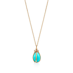 tiffany-co-schlumbergeregg-pendant-63820059_1013222_ED.jpg tiffany-co-schlumbergeregg-pendant-63820059_1013222_ED.jpg