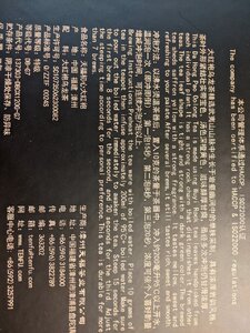 PXL_20201021_134027462.jpg