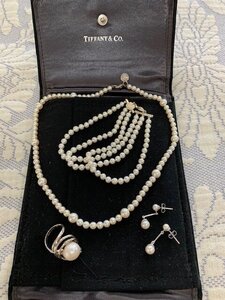 Tiffany pearls.jpg