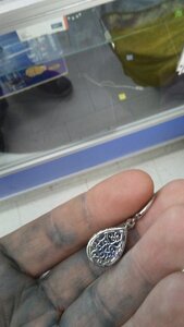 20201102_142140.jpg