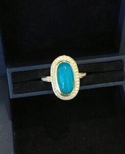 4.66ct Gem Silica 5.jpg